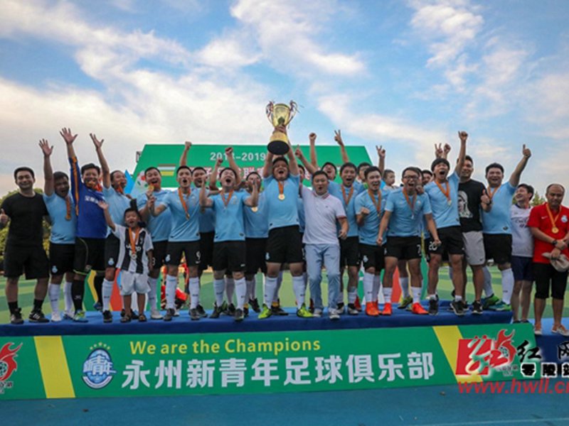 乐玩LEWIN-(国际).顶奢体验